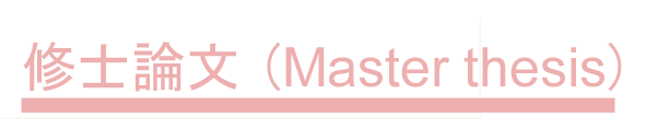 master